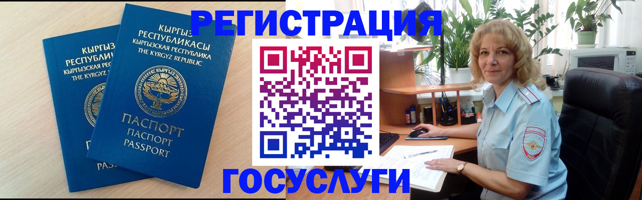 форма 3 в Нефтекамске